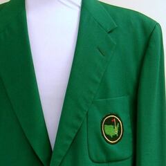 Venden una chaqueta verde que costó 5 dólares por 139.000