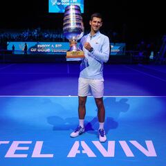 La ATP confirma la suspensión del torneo de Tel Aviv