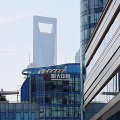 Evergrande bankruptcy: How could China’s real estate giant crisis impact the global economy?