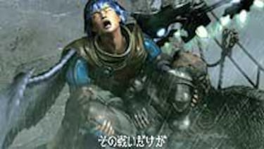 Baten Kaitos: Eternal Wings and the Lost Ocean, Impresiones USA