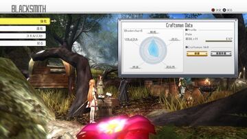 Captura de pantalla - Sword Art Online: Hollow Realization (PS4)