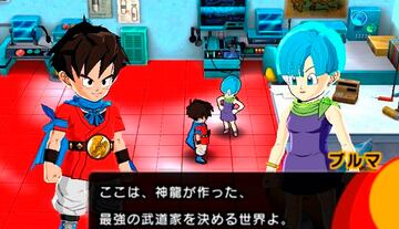 Captura de pantalla - Dragon Ball: Fusions (3DS)