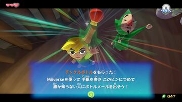 Captura de pantalla - The Legend of Zelda: Wind Waker HD (WiiU)