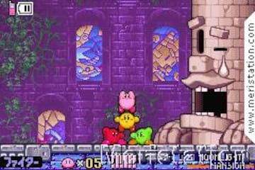 Captura de pantalla - hoshi_no_kirby_kagami_no_daimeikyuu_jap_gba_eurasia_23.jpg