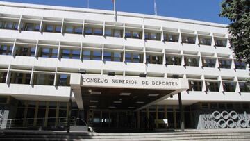 La UCO pide al CSD contratos relativos al ‘Caso Begoña Gómez’