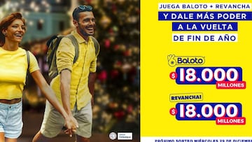 Resultados Baloto, Manizales y más hoy: números que cayeron y ganadores | 29 de diciembre