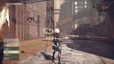 NieR: Automata se muestra en nuevas imágenes
