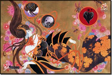 Square Enix anuncia varios títulos de la serie SaGa