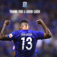 Fredy Guarín deja el fútbol chino y regresaría a Italia