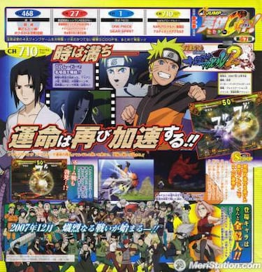Primeras imagenes de Naruto: Narutimate Accel 2