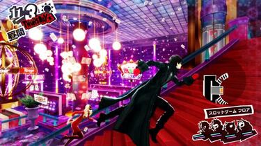 Persona 5, Impresiones E3 2016