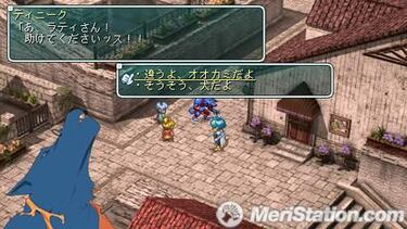 [GC] Star Ocean First Departure llegará a Europa en octubre