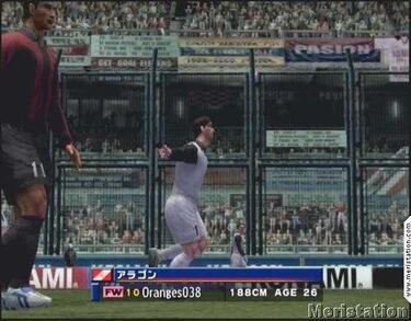 Winning Eleven 6: Final Evolution (GameCube)