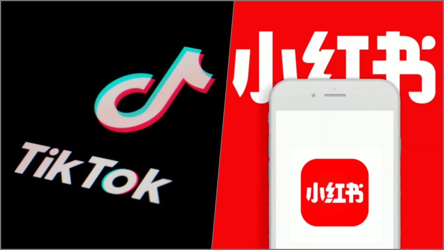 What is RedNote? The app ‘TikTok Refugees’ set a trend in digital ...