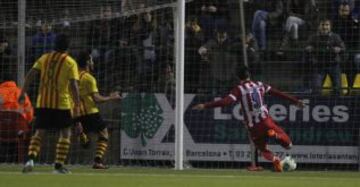 SANT ANDREU VS ATLÉTICO DE MADRID  GOL 0-4 DE DAVID VILLA