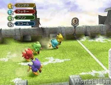 Dragon Quest & Final Fantasy in Itadaki Street Special, Impresiones