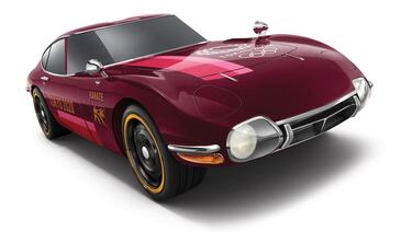 Coche dedicado al k¨¢rate.