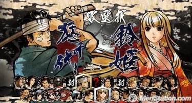 [TGS] Samurai Shodown: Edge of Destiny