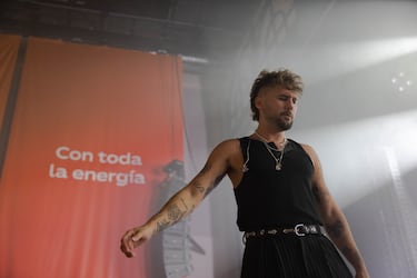 La m¨²sica celebra a Dani Fern¨¢ndez en la proyecci¨®n de ¡®Todo cambia¡¯