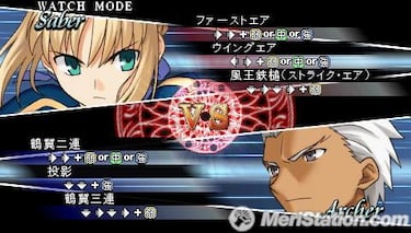 Fate / Unlimited Codes, Impresiones