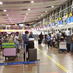 Plan Fronteras Protegidas: en qué consiste y cuáles son las medidas sanitarias