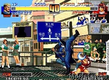 Captura de pantalla - kof96_8.jpg