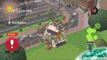 Beautiful Katamari Damacy