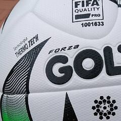 Forza Golty, el nuevo balón del fútbol profesional colombiano