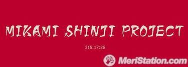 Misterio tras lo nuevo de Shinji Mikami