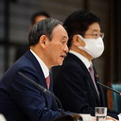 El Gobierno de Japón endurece las restricciones en Tokio