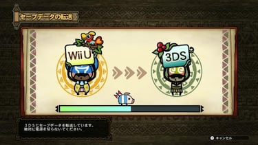 Galería: Así se ve Monster Hunter 3 Ultimate en Wii U