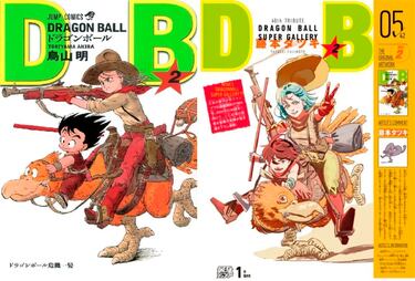 ‘Dragon Ball’: Goku y Bulma al estilo ‘Chainsaw Man’ protagonizan estada mítica portada del manga