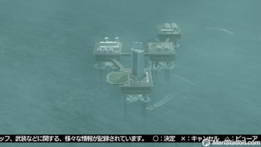 Metal Gear Solid: Peace Walker