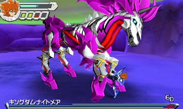 Captura de pantalla - Gaist Crusher (3DS)