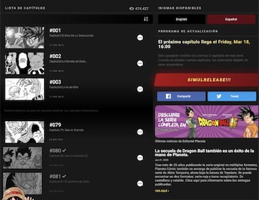 Dragon Ball Super, capítulo 81 ya disponible: cómo leerlo gratis en español