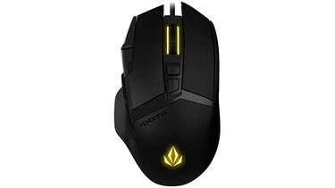 Ahorra hasta un 60% en tecnología y ‘gaming’ de PcComponentes