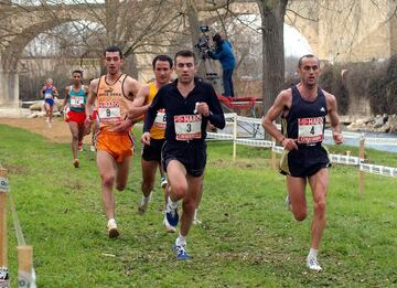 Tras varios meses de enfermedad, falleció el 31 de enero con 53 años a causa de un tumor cerebral inoperable. El exatleta fue uno de los grandes del fondo español, siendo campeón nacional de cross, de media maratón y 10.000 metros. También fue tres veces olímpico: Seúl 1988, Barcelona 1992 y Atlanta 1996.