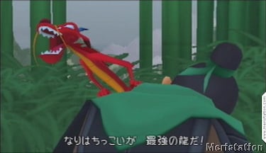 Kingdom Hearts II, Impresiones