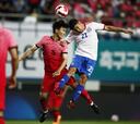 Chile 0 - Corea del Sur 2: resultado, goles y crónica del debut de Eduardo Berizzo