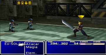 Escena de batalla de Final Fantasy VII, tambi&eacute;n de versiones actuales.