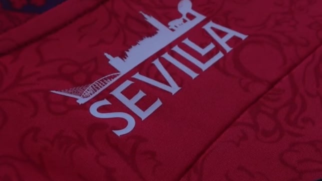 El Sevilla llevará el skyline de la ciudad en la camiseta