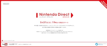 Nintendo emitirá Direct en Japón la semana que viene