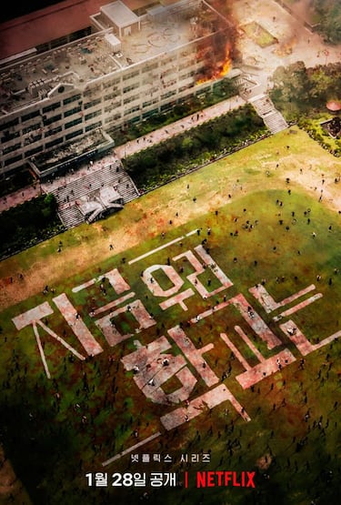 Estamos muertos: los zombis coreanos de Netflix confirman fecha con un espeluznante tráiler