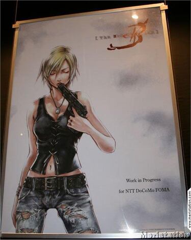 [SEP] Primer artwork de Parasite Eve 3