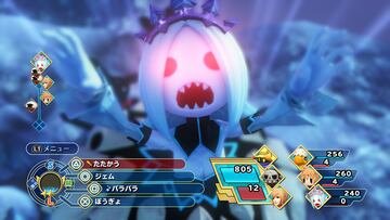 Captura de pantalla - World of Final Fantasy (PS4)