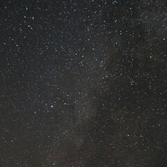 Missed out on the Perseids? Here are 2025’s other meteor showers worth watching