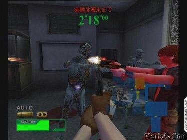 Gun Survivor 2 Code: Veronica (PlayStation 2)