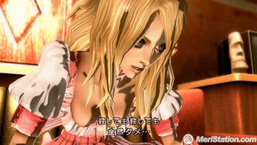 No More Heroes: Heroes Paradise, Impresiones