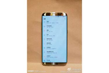 Así es la nueva pantalla del Samsung Galaxy S8 sin botones físicos