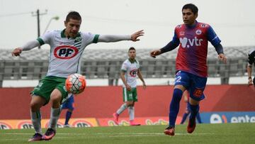 El plantel de Deportes Puerto Montt no sufri&oacute; da&ntilde;os tras el terremoto que sufri&oacute; el sur del pa&iacute;s. 